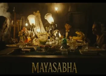 "Mayasabha" trailer