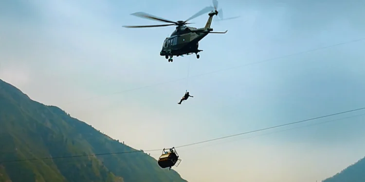 "Hanging By a Wire" documentary