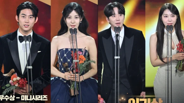 2025 KBS Drama Awards winners