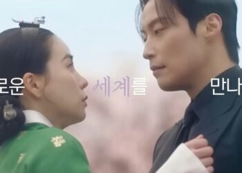 "Wicked World" teaser