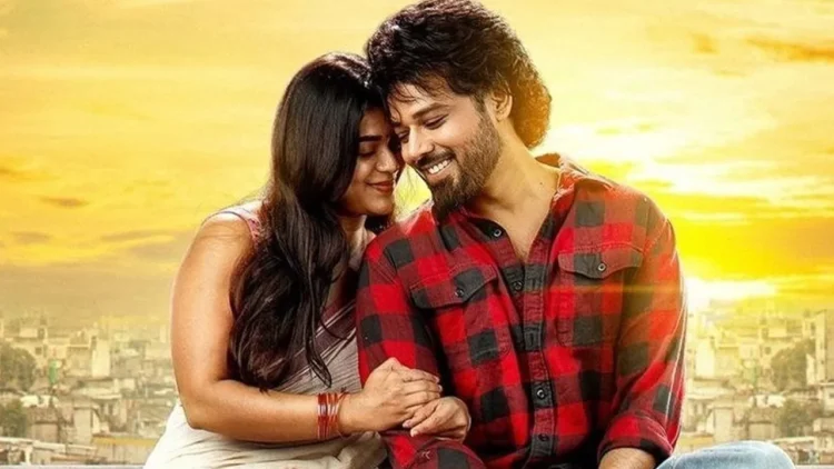 "Psych Siddhartha" Review