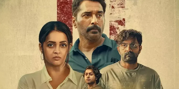 "Anomie" Movie Review