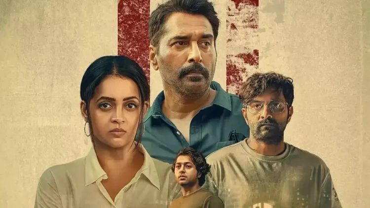 "Anomie" Movie Review