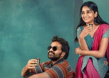 "Sri Chidambaram Garu" movie review