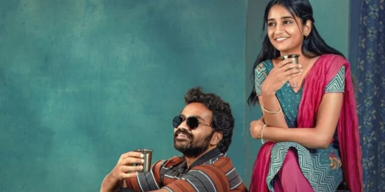 "Sri Chidambaram Garu" movie review