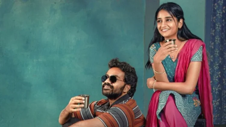 "Sri Chidambaram Garu" movie review