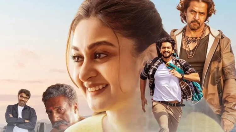 "Seetha Payanam" review