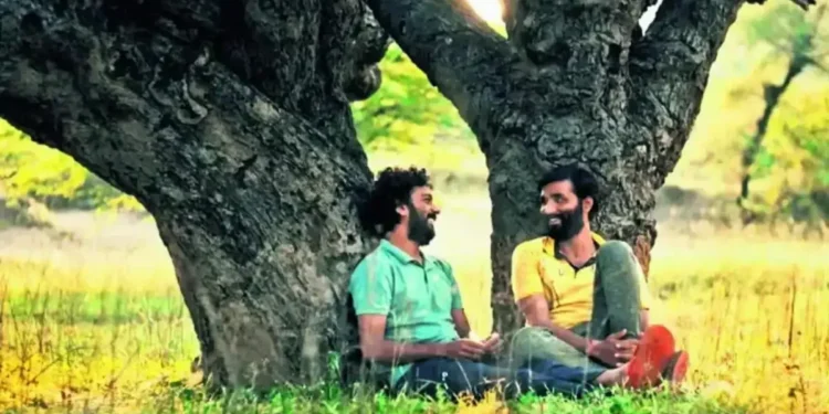 "Sabar Bonda" OTT Release