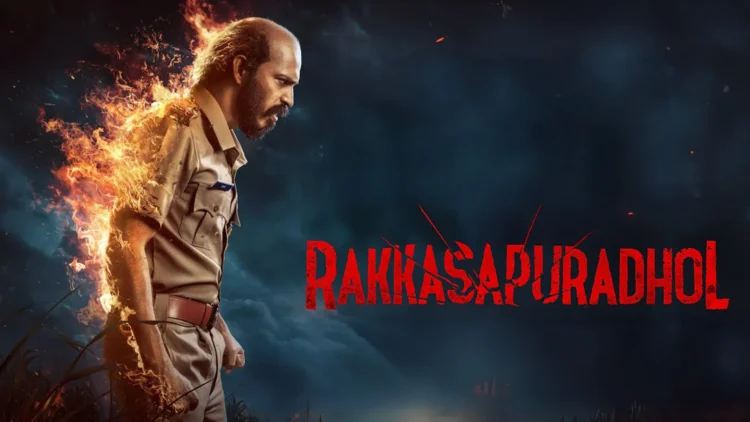 "Rakkasapuradol" movie review