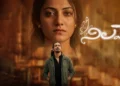 "Nilave" movie review