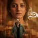 "Nilave" movie review