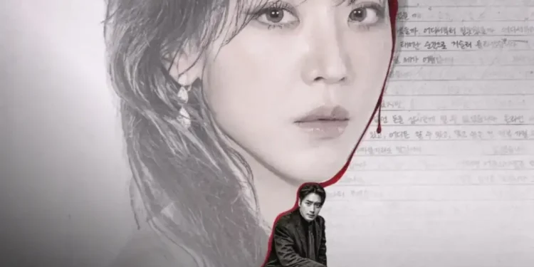 "The Art of Sarah" Review