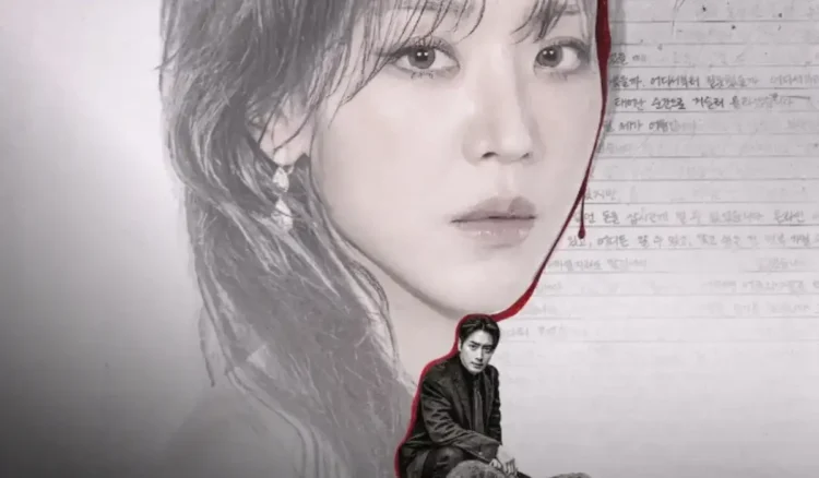 "The Art of Sarah" Review