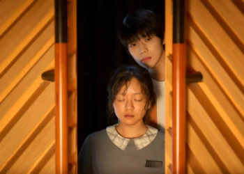 "Pavane" Movie Review