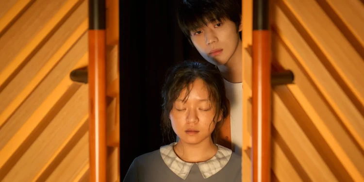 "Pavane" Movie Review