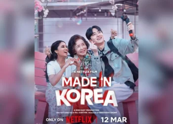 "Made in Korea" movie