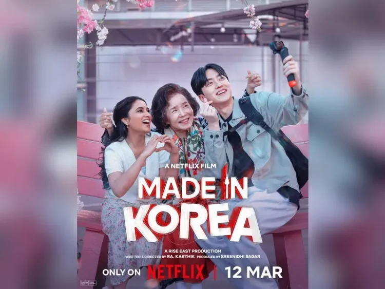 "Made in Korea" movie