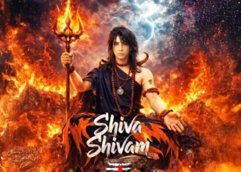 Aoora new song 'Shiva Shivam'