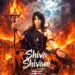 Aoora new song 'Shiva Shivam'