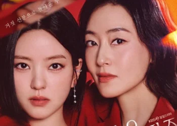 "Pearl in Red" revenge K-drama