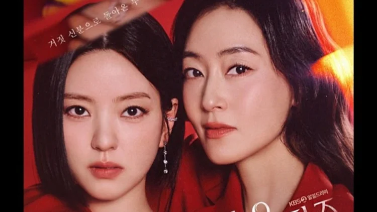 "Pearl in Red" revenge K-drama