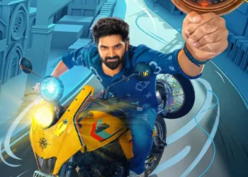 "Vishnu Vinyasam" Movie Review