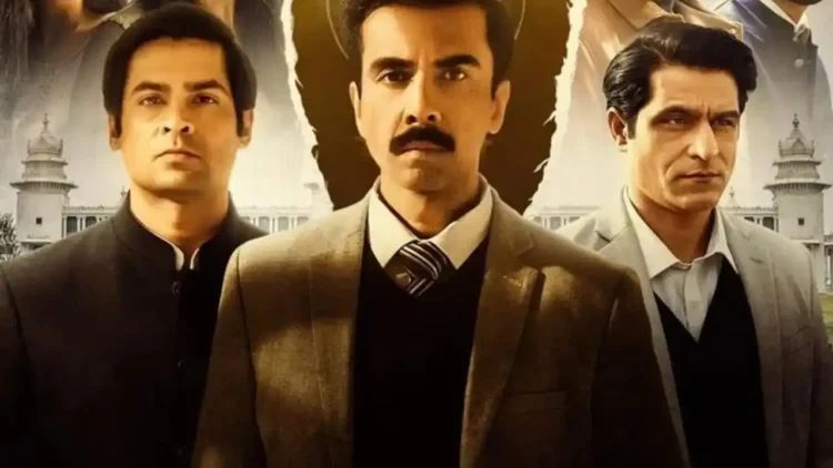 "Aspirants Season 3" Review