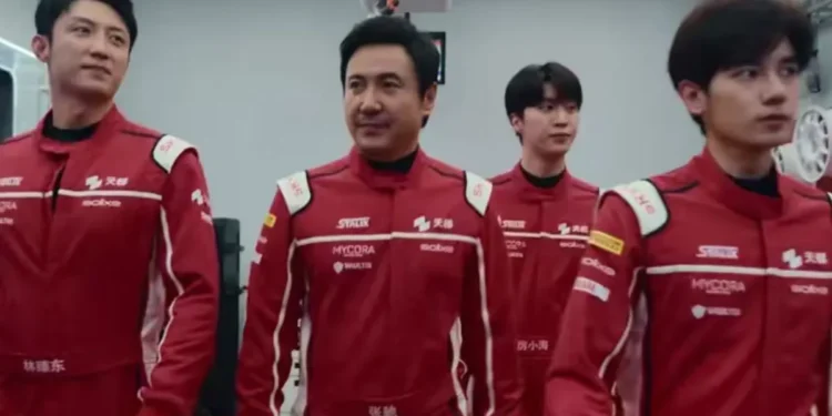 China Box Office 2026