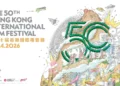 Hong Kong International Film Festival 50th anniversary