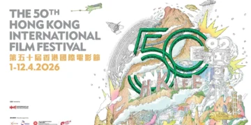 Hong Kong International Film Festival 50th anniversary