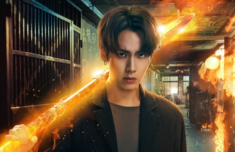 "Agent from Above" Netflix Series