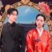 "My Royal Nemesis" OTT Release Date