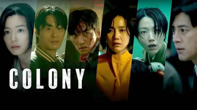 Yeon Sang-Ho’s "Colony" Movie