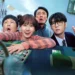 "The WONDERfools" Netflix K-Drama