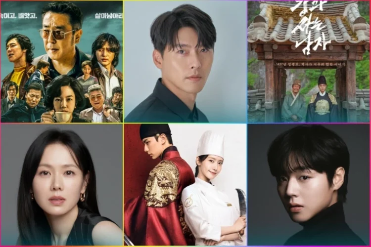 Where to watch 62nd Baeksang Arts Awards live