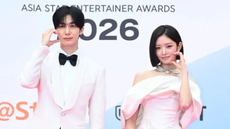 Asia Star Entertainer Awards 2026