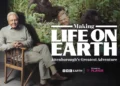 David Attenborough "Life on Earth" documentary