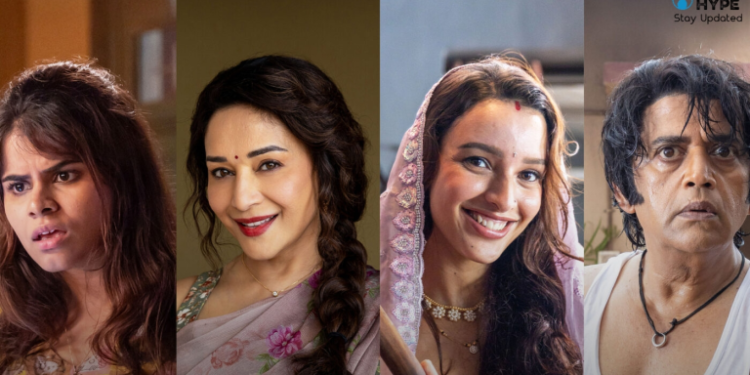 Netflix Maa Behen crime comedy June 2026