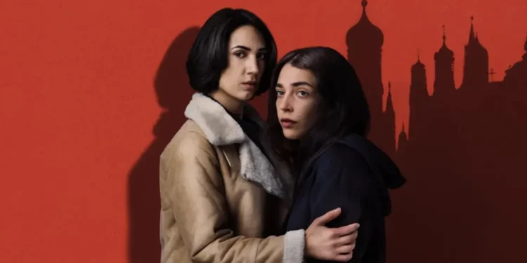 "Unconditional" Review