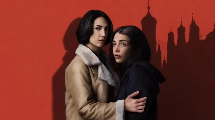 "Unconditional" Review