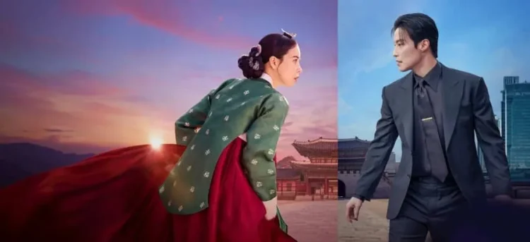 "My Royal Nemesis" Review
