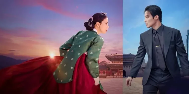 "My Royal Nemesis" Review