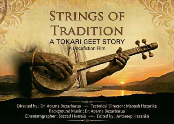 "Strings of Tradition: A Tokari Geet Story"