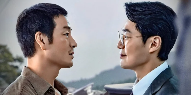 "The Scarecrow" K-drama review
