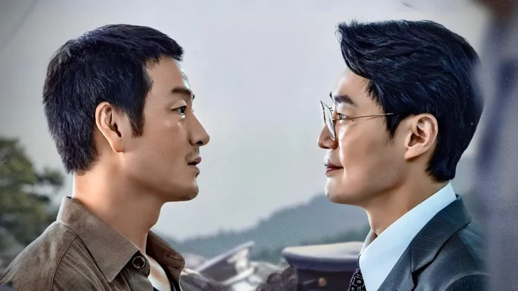 "The Scarecrow" K-drama review