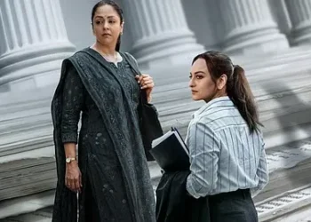 "System" Movie Review Prime Video