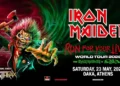 Iron Maiden Makes Historic Return With "Infinite Dreams"
