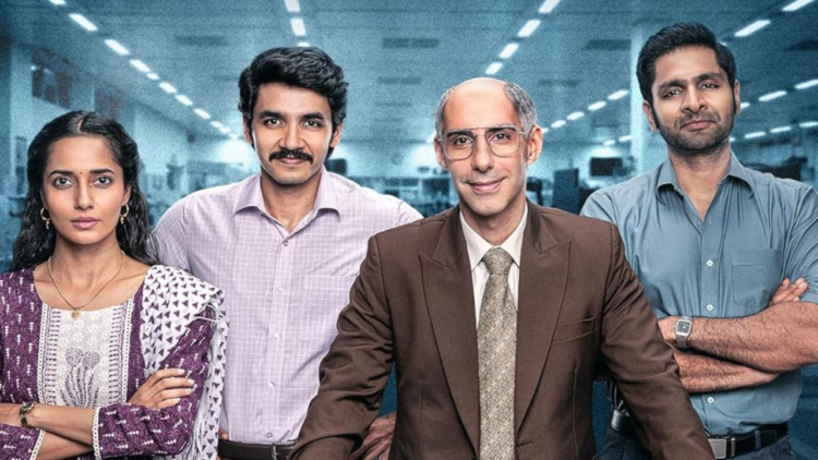 "Made in India: A Titan Story" Review