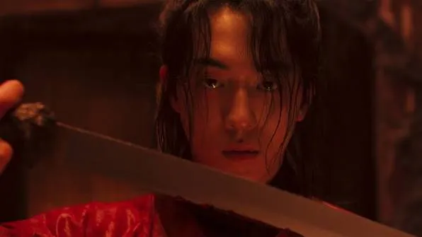 "The East Palace" Netflix release