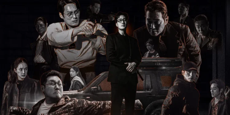 "Agent Kim Reactivated" review